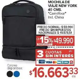 Carrefour Carrefour mochila de viaje new york oferta