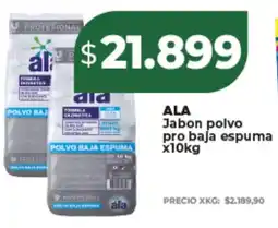 Supermayorista Vital Ala jabon polvo pro baja espuma oferta