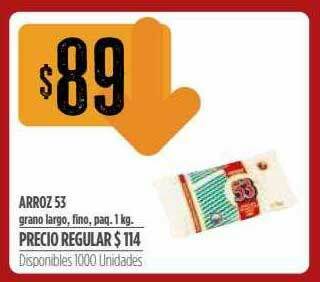 Supermercados Vea Arroz 53 oferta