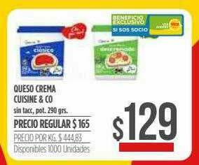 Supermercados Vea Queso Crema Cuisine & Co oferta