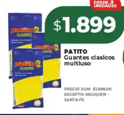 Supermayorista Vital Patito guantes clasicos multiuso oferta
