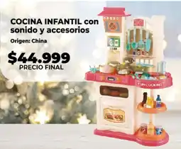 Supermayorista Vital Cocina infantil con sonido y accesorios oferta