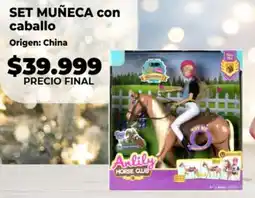 Supermayorista Vital Set muñeca con caballo oferta