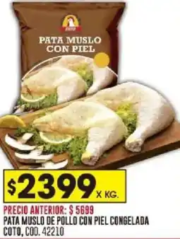 Coto Pata muslo de pollo con piel congelada coto oferta
