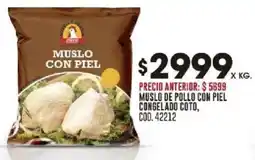 Coto Muslo de pollo con piel congelado coto oferta
