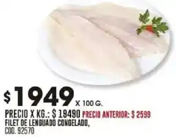 Coto Filet de lenguado congelado oferta