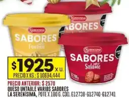 Coto La serenisima pote queso untable varios sabores oferta