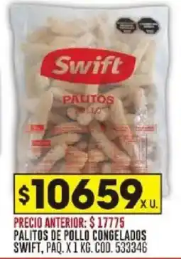 Coto Swift palitos de pollo congelados paq. oferta