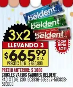 Coto Beldent chicles varios sabores paq. oferta