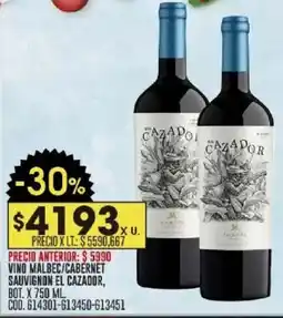 Coto El cazador vino malbec/cabernet sauvignon bot. oferta