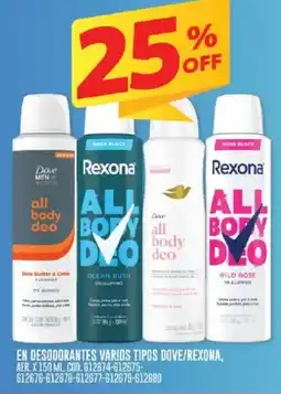 Coto En desodorantes varios tipos dove/rexona, aer. oferta
