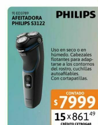 Cetrogar Afeitadora philips s3122 serie 3000 oferta