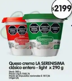 Supermercados Buenos Días La serenisima queso crema clásico entero-light oferta