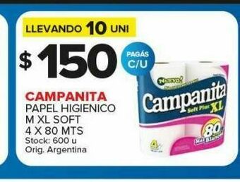 Carrefour Maxi Papel higiénico campanita oferta