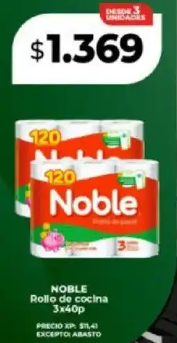 Supermayorista Vital Noble rollo de cocina oferta