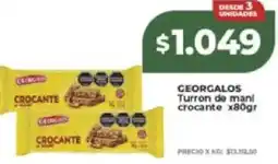 Supermayorista Vital Georgalos turron de mani crocante oferta