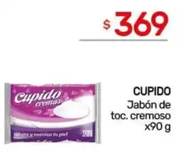 Nini Mayorista Cupido jabón de toc. cremoso oferta