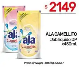 Nini Mayorista Ala camellito jab.líquido dp oferta