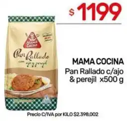 Nini Mayorista Mama cocina pan rallado c/ajo & perejil oferta
