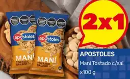 Nini Mayorista Apostoles maní tostado c/sal oferta