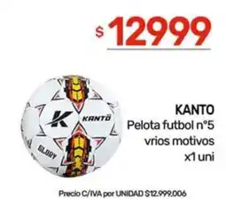 Nini Mayorista Kanto pelota futbol n°5 vrios motivos oferta