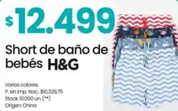 Changomas H&G short de baño de bebés oferta