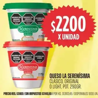 La serenísima queso clásico, original o light, pot.