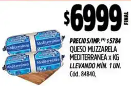 Supermercados Yaguar Muzzarela queso mediterranea oferta