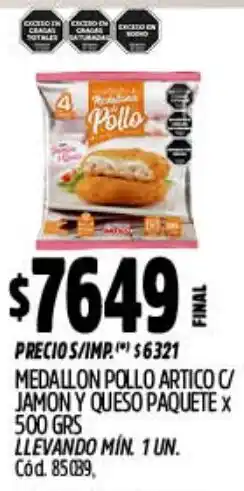Supermercados Yaguar Medallon pollo artico c/ jamon y queso paquete oferta