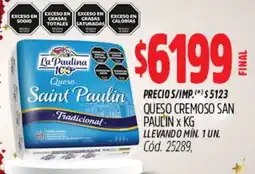 Supermercados Yaguar San paulin queso cremoso oferta