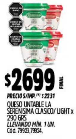 Supermercados Yaguar La serenisima queso untable clasico/light oferta