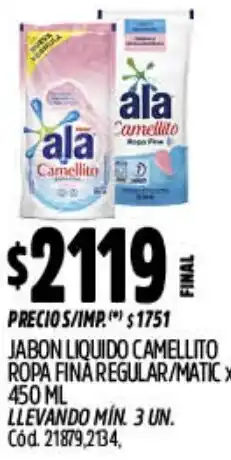 Supermercados Yaguar Ala jabon liquido camellito ropa fina regular/matic oferta