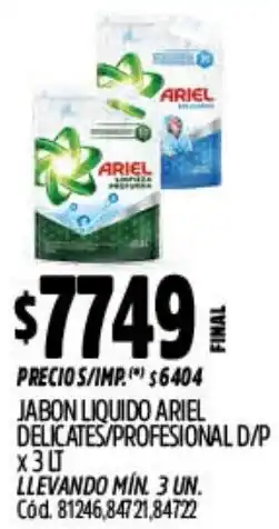 Supermercados Yaguar Ariel jabon liquido delicates/profesional d/p oferta