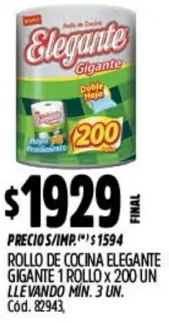 Supermercados Yaguar Elegante rollo de cocina gigante oferta