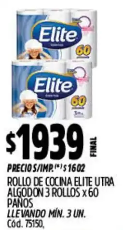 Supermercados Yaguar Elite rollo de cocina utra algodon oferta