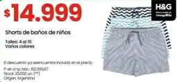 Changomas Shorts de baños de niños oferta