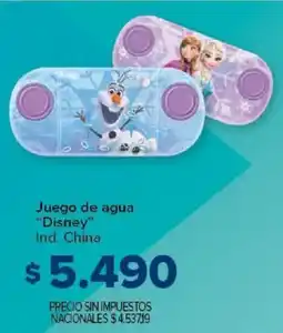 Carrefour Disney juego de agua oferta