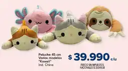Carrefour Kawai peluche varios modelos oferta