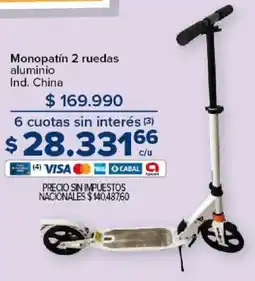 Carrefour Monopatín 2 ruedas aluminio oferta