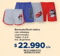 Carrefour Bermuda/short rústico con estampa v/personajes oferta