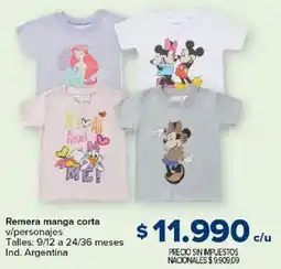 Carrefour Remera manga corta v/personajes oferta