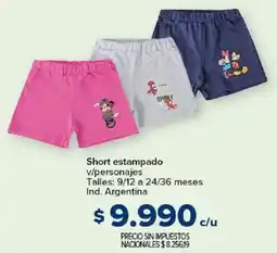 Carrefour Short estampado v/personajes oferta