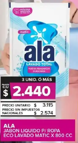 Carrefour Maxi Ala jabon liquido p/ ropa eco lavado matic oferta