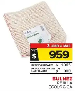 Carrefour Maxi Bulnez rejilla ecologica oferta