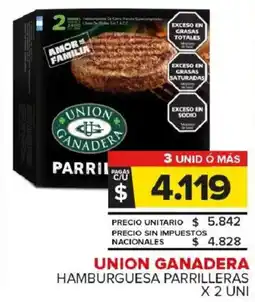 Carrefour Maxi Union ganadera hamburguesa parrilleras oferta