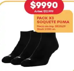 Supermercados Tadicor Soquete puma oferta