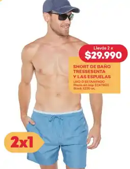 Supermercados Tadicor Short de baño tressesenta y las espuelas liso o estampado oferta