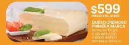 Supermercados Vea Queso cremoso primera marca oferta