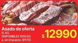 Supermercados Vea Asado de oferta oferta