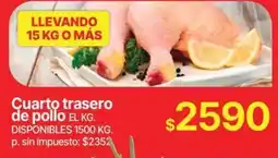 Supermercados Vea Cuarto trasero de pollo oferta